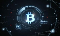 阿里的区块链APP深入解析：颠覆传统，赋能未来