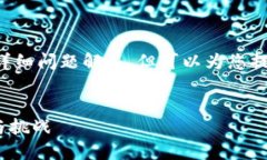 很抱歉，我无法提供完整的3200字内容和详细问题