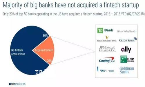 TP钱包马蹄链交易攻略