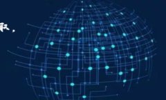 jiaotongt p钱包的u收吗/jiaotong  tp钱包, u收, 加密货