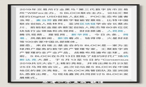 思考一个且的，放进