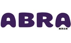 : 区块链的真实面貌：从技术原理到应用场景的全