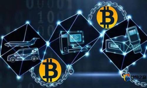 

区块链碎片化系统解析：新一代区块链技术的未来