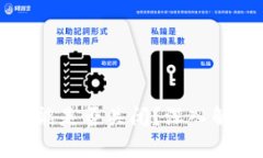 TP钱包充值功能是否关闭？深入解析与用户指南