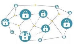 区块链meet是什么意思区块链Meet：理解区块链技术