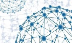 TP钱包内部互转时间解析