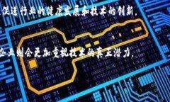 在此为您提供一个相关内容的结构和部分内容介