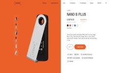 TP钱包转账到欧易交易所的详细指南