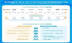 区块链九四事件是什么意思区块链九四事件的深