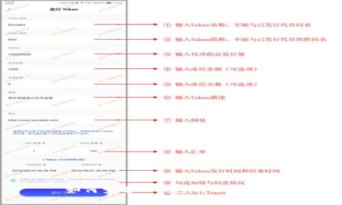 如何查看TP钱包的公开密钥
