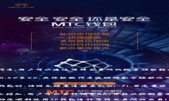 t p钱包如何快速进入薄饼交易所？TP钱包, 薄饼交