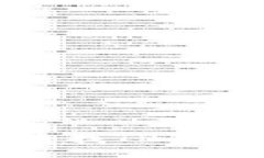 如何查找TP钱包地址