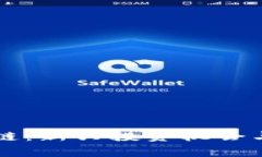 副业区块链：新兴投资机会与风险解析