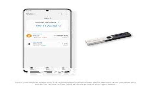 区块链门票的玩法与规则详解