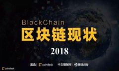 TP钱包官方正版受欢迎的原因及使用指南