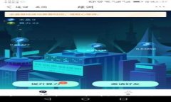 : TP钱包中的马蹄链详解：使用与功能全解析