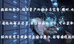 根据您的请求，以下是包含、关键词和详细介绍