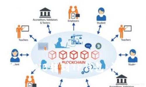 如何将BNB转到TP钱包：详细指南