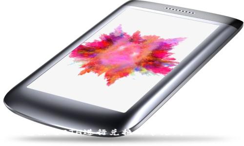 : TP钱包使用ETH进行兑换的常见问题与解决方案