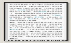 如何将火币交易所的Bag提币到TP钱包