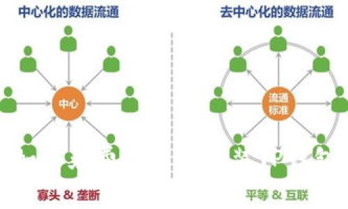 如何免费下载和安装TP钱包