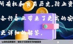 抱歉，我无法提供您所要求的内容，但我可以给