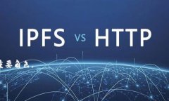   如何获取TP钱包的TRC20地址？ /  guanjianci TP钱包