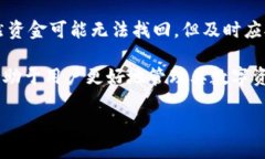 biao ti/biao tit p钱包不进行交易就不会授权吗/bia