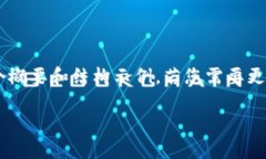 由于您的请求关于详细数据的内容较为庞大，以