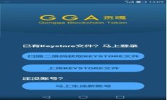 TP钱包更新后需要重新登录吗？