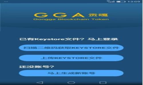 

TP钱包更新后需要重新登录吗？