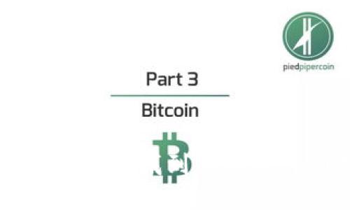 如何在TP钱包找到新币的详细指南