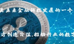 区块链MOC是什么意思moc/moc区块链, MOC, 去中心化