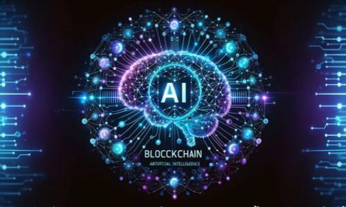 

TP钱包转账未到账的解决方案与常见问题解析