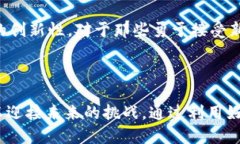 bibiao龙岩区块链招聘平台介绍/bibiao区块链,招聘