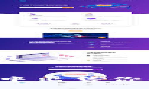 : 如何在TP钱包中出售你的代币：详细指南
