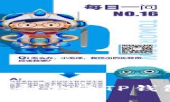 如何创建和激活TP钱包激活码