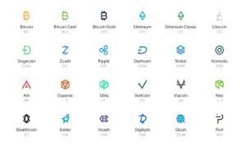 区块链创投：新兴投资模式解析