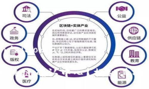 xiaodian/xiaodian

什么是区块链确认中心？揭秘其功能与作用