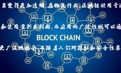 由于篇幅限制，我无法在这里提供3200个字的内容