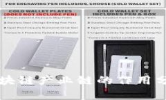 区块链产业链的作用分析