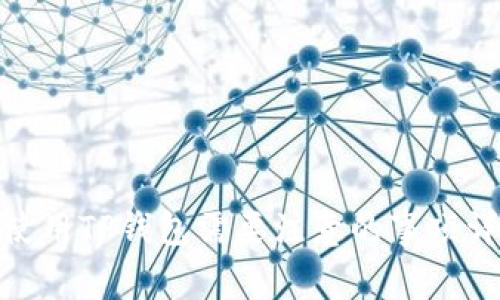 : 使用TP钱包需要注意的事项详解