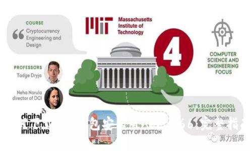 如何下载T P钱包安卓版APP 166：完整指南