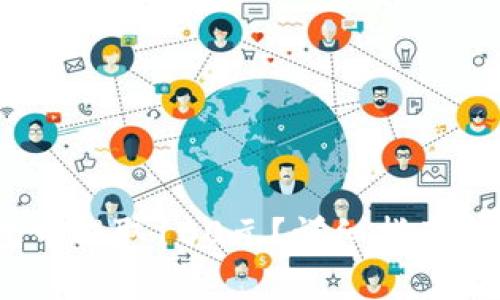 :如何从TP钱包中提取100元？详细指南与常见问题解答