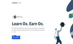 TP钱包货币生态链如何成功转移到以太坊